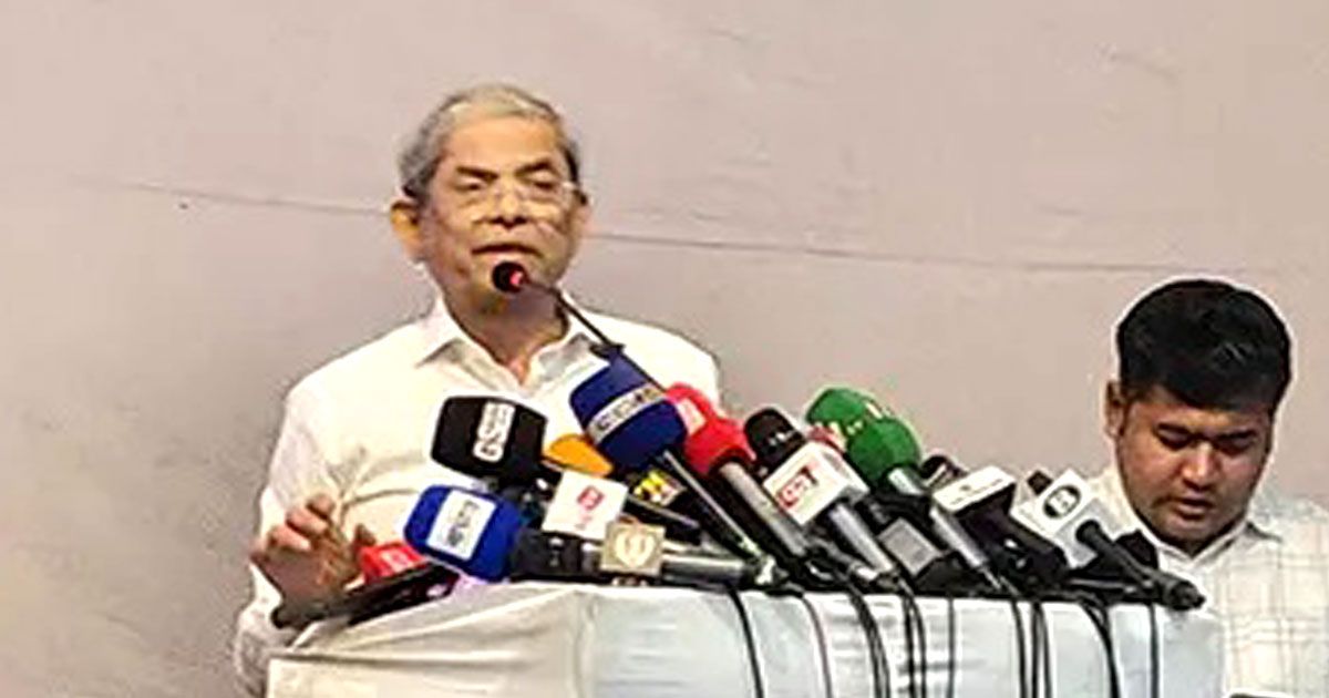 প্রধান উপদেষ্টার বক্তব্যে একটু আশাহত হয়েছি: ফখরুল
