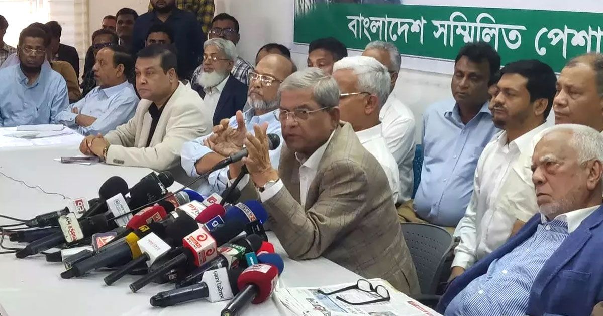 দ্রুত নির্বাচনের রোডম্যাপ ঘোষণা করুন: সরকারকে বিএনপি