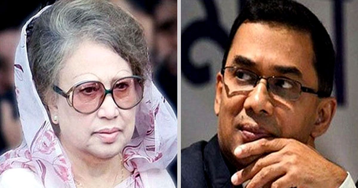 সশস্ত্র-বাহিনী-দিবসে-বিএনপি-চেয়ারপারসন-ও-ভারপ্রাপ্ত-চেয়ারম্যানকে-দাওয়াত