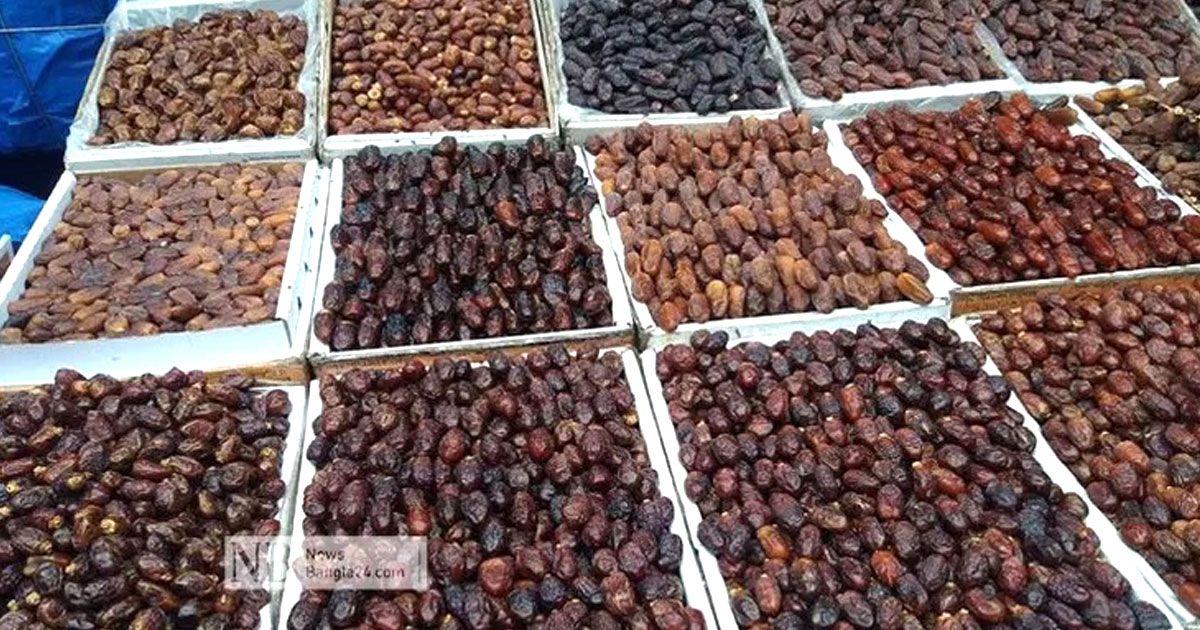খেজুর আমদানিতে কাস্টমস ডিউটি ও আয়কর হ্রাস, আগাম কর নেই