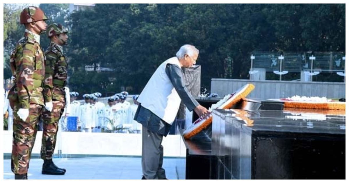 মুক্তিযুদ্ধের-বীর-শহীদদের-প্রতি-শ্রদ্ধা-প্রধান-উপদেষ্টার