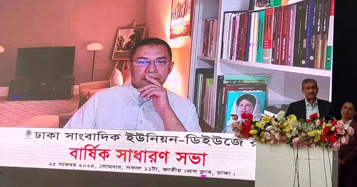 সংসদ-ও-সরকার-গড়ার-পথে-ইসি-গঠন-গুরুত্বপূর্ণ-পদক্ষেপ-তারেক-রহমান