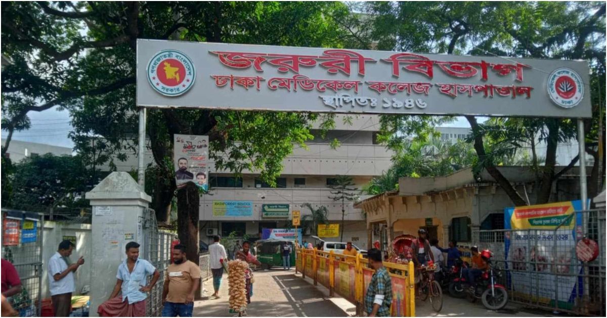 মুগদার-গ্রিন-মডেল-টাউনের-লেকে-কিশোরের-মরদেহ