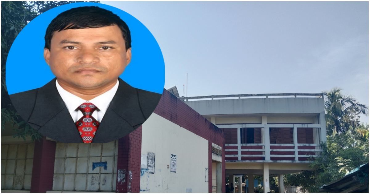 টেকনাফে-শিক্ষকের-বিরুদ্ধে-যৌন-হয়রানির-অভিযোগে-তদন্ত-শুরু