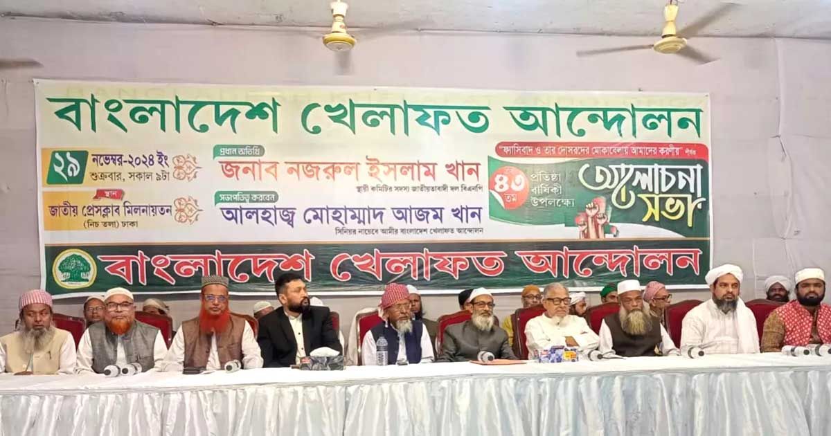 ভারতের-আচরণ-পক্ষপাতদুষ্ট-অগ্রহণযোগ্য-নজরুল-ইসলাম