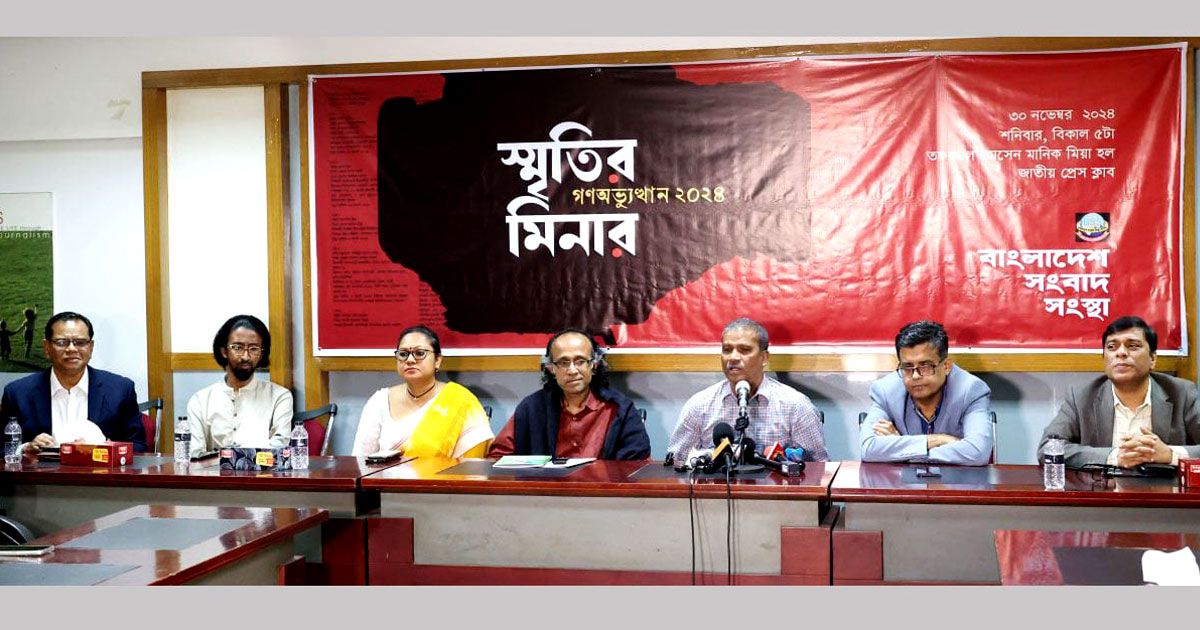 ভারতের-স্ক্রিপ্ট-রূপায়ণে-নেমেছে-কিছু-মানুষ-আসিফ-নজরুল