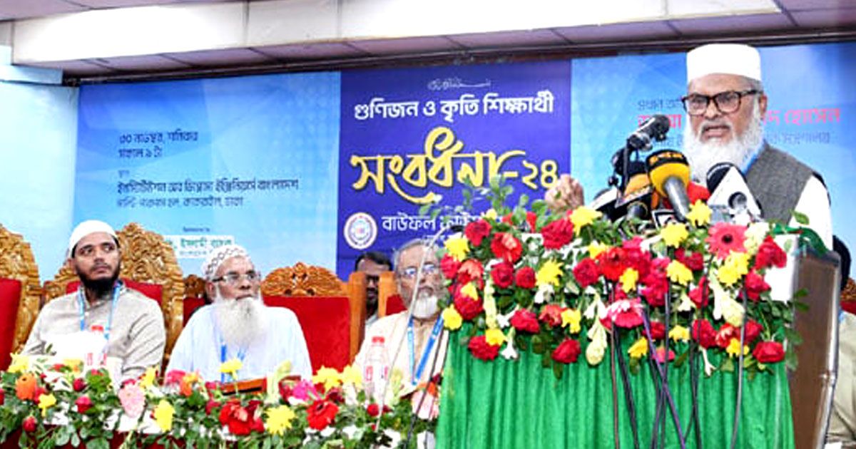 একটি-গোষ্ঠী-ঘোলা-পানিতে-মাছ-শিকারের-চেষ্টা-করছে-ধর্ম-উপদেষ্টা