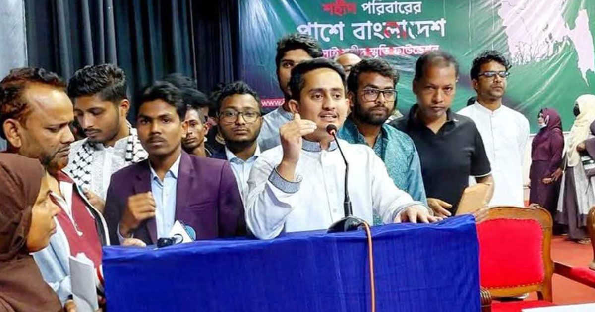 আমরা ব্যর্থ হলে খুনি হাসিনা অস্তিত্ব রাখবে না: সারজিস