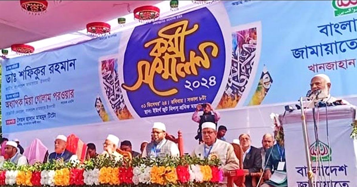 জুলাই-অভ্যুত্থানের-শহীদদের-স্বপ্ন-পূরণে-জামায়াত-দৃঢ়প্রতিজ্ঞ-শফিকুর