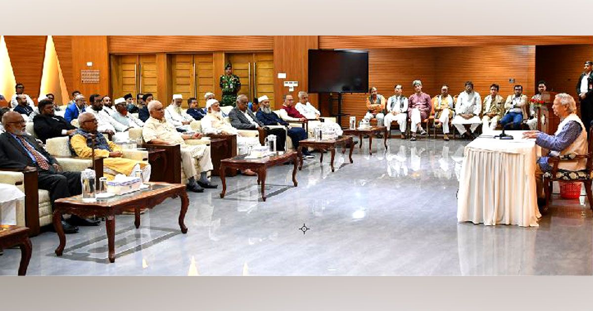 নতুন-এই-স্বাধীনতা-অনেকের-পছন্দ-হচ্ছে-না-প্রধান-উপদেষ্টা