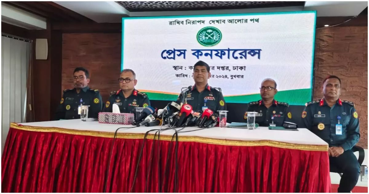 দেশে-অতি-ঝুঁকিপূর্ণ-কারাগার-১৭টি