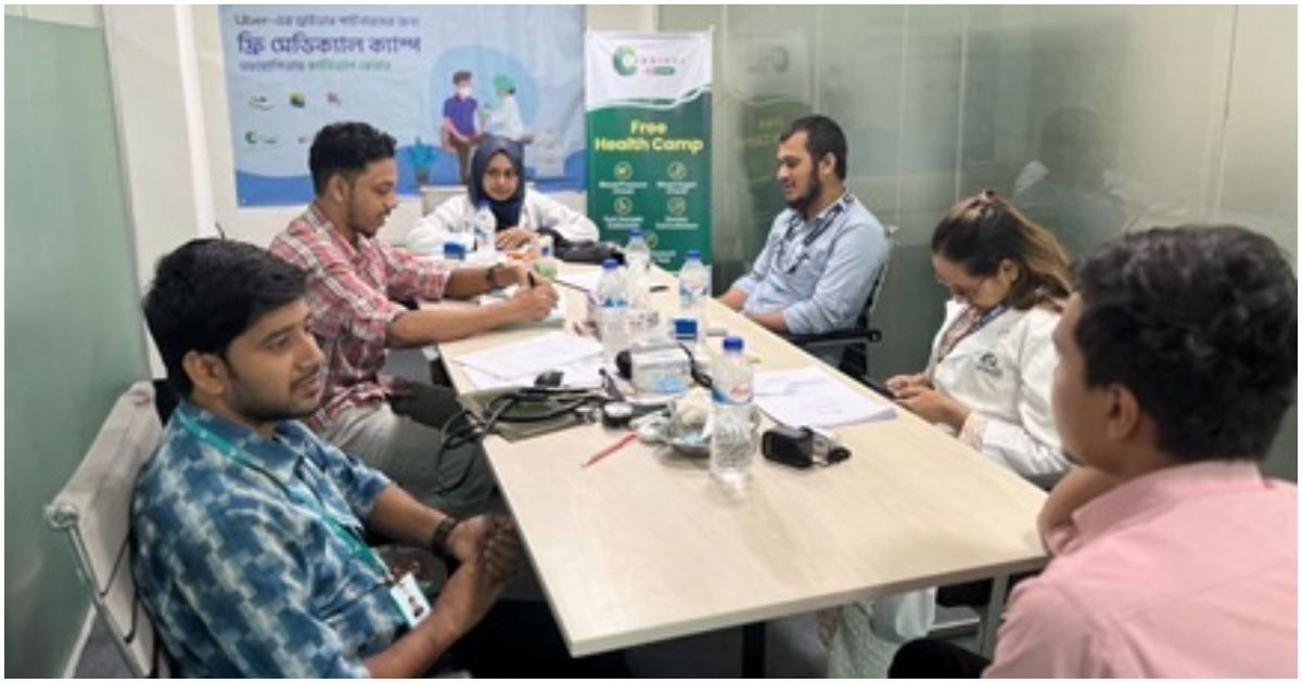 উবার বাংলাদেশের অষ্টম বার্ষিকীতে দিনব্যাপী ফ্রি হেলথ ক্যাম্প 
