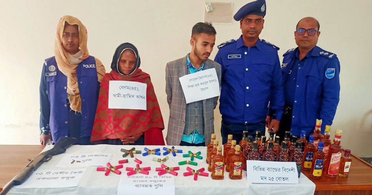 মুন্সীগঞ্জে-বন্দুক-গুলি-বিদেশি-মদসহ-যুবক-ও-নারী-আটক
