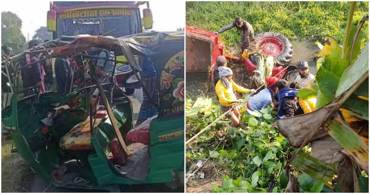 কুমিল্লায় পৃথক সড়ক দুর্ঘটনায় শিশু ও নারীসহ নিহত ৫