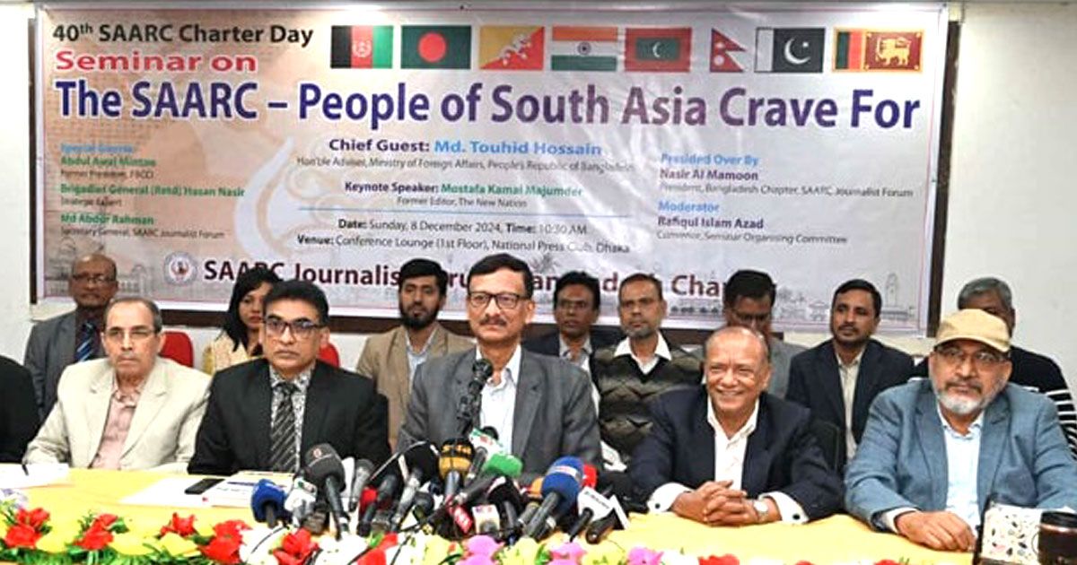 ৫-আগস্টের-পরিবর্তন-মেনেই-সম্পর্ক-এগিয়ে-নিতে-হবে