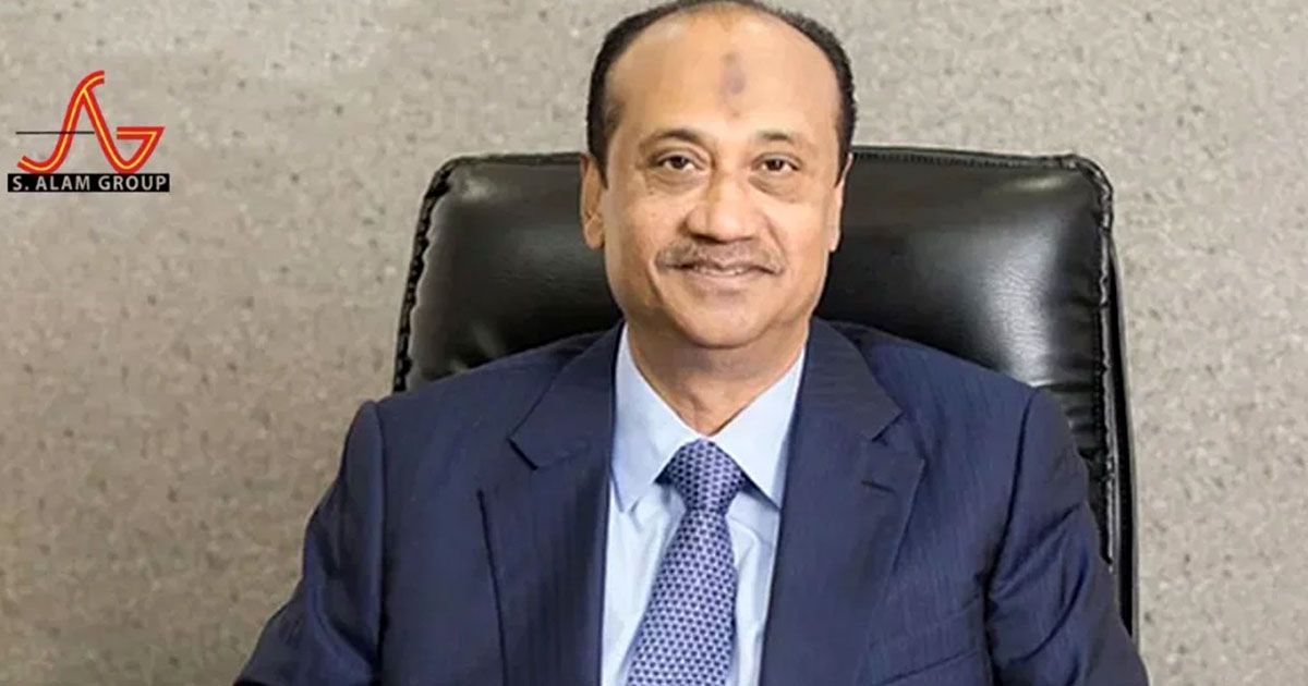 এস-আলমের-বিরুদ্ধে-এক-নারী-ব্যবসায়ীর-২৯-কোটি-টাকা-আত্মসাতের-মামলা