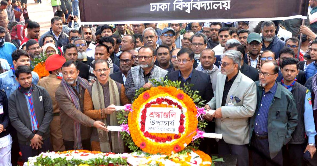 নিজ নিজ দায়িত্ব পালনই শহীদদের রক্তের ঋণ শোধের উপায়