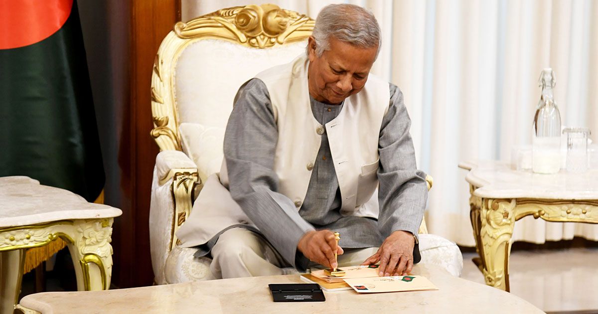 বিজয়-দিবস-উপলক্ষে-স্মারক-ডাকটিকিট-অবমুক্ত