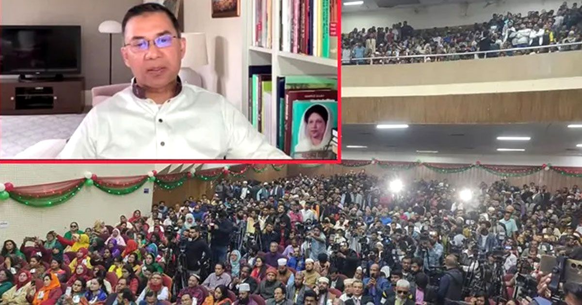 রাষ্ট্র-মেরামতের-সময়সীমা-জানার-অধিকার-জনগণের-আছে-তারেক-রহমান