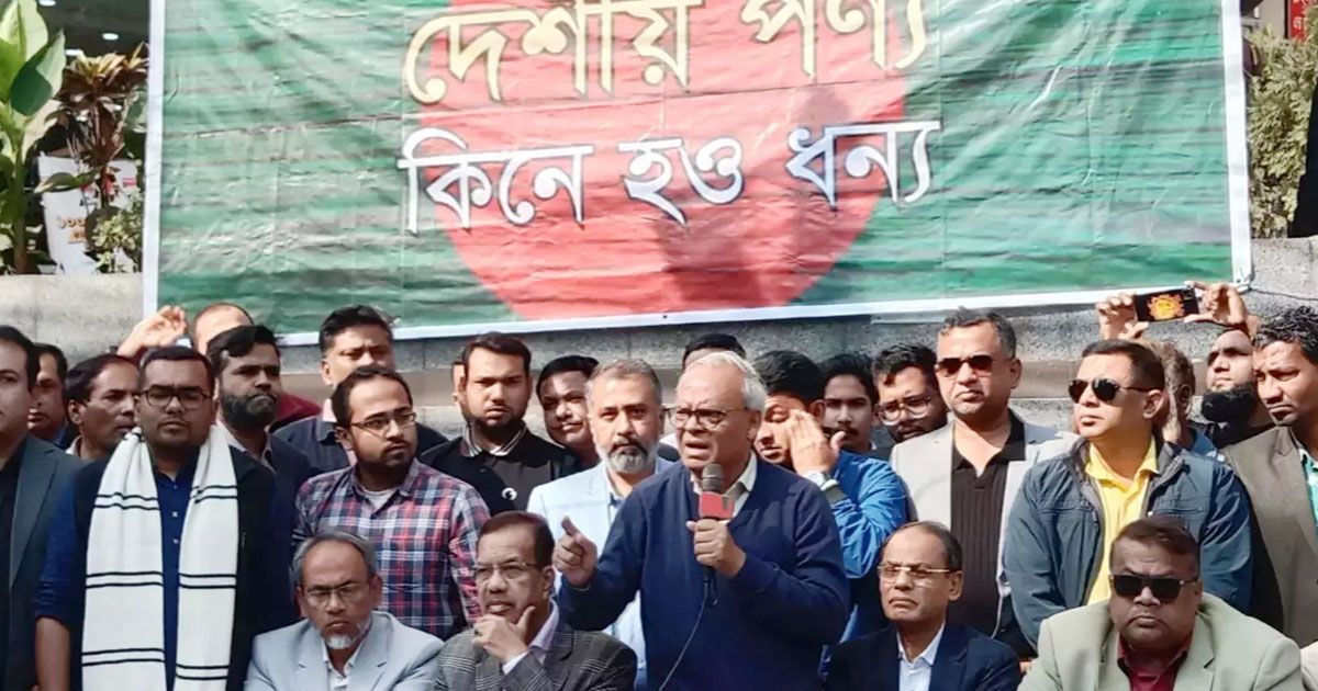 মোদি বাংলাদেশের স্বাধীনতা ও মুক্তিযোদ্ধাদের অপমান করেছেন: রিজভী
