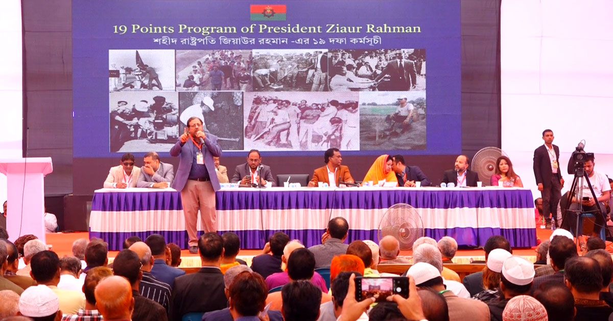 ৩১ দফার সফল বাস্তবায়ন করে ষড়যন্ত্রের জবাব দেয়া হবে
