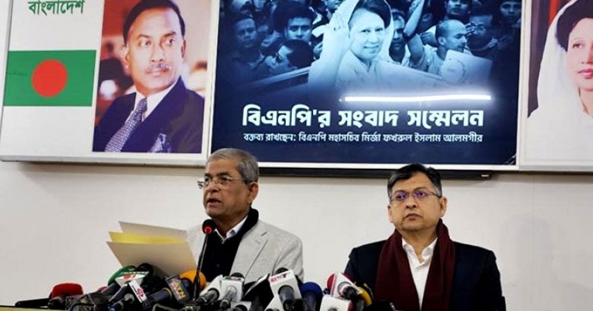 পঞ্চদশ-সংশোধনী-সংক্রান্ত-রায়ের-প্রশংসা-বিএনপির-তবে…