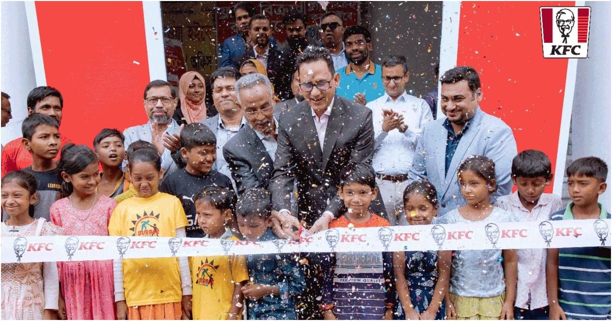 কেএফসি এখন রাজশাহী ও কুমিল্লায়