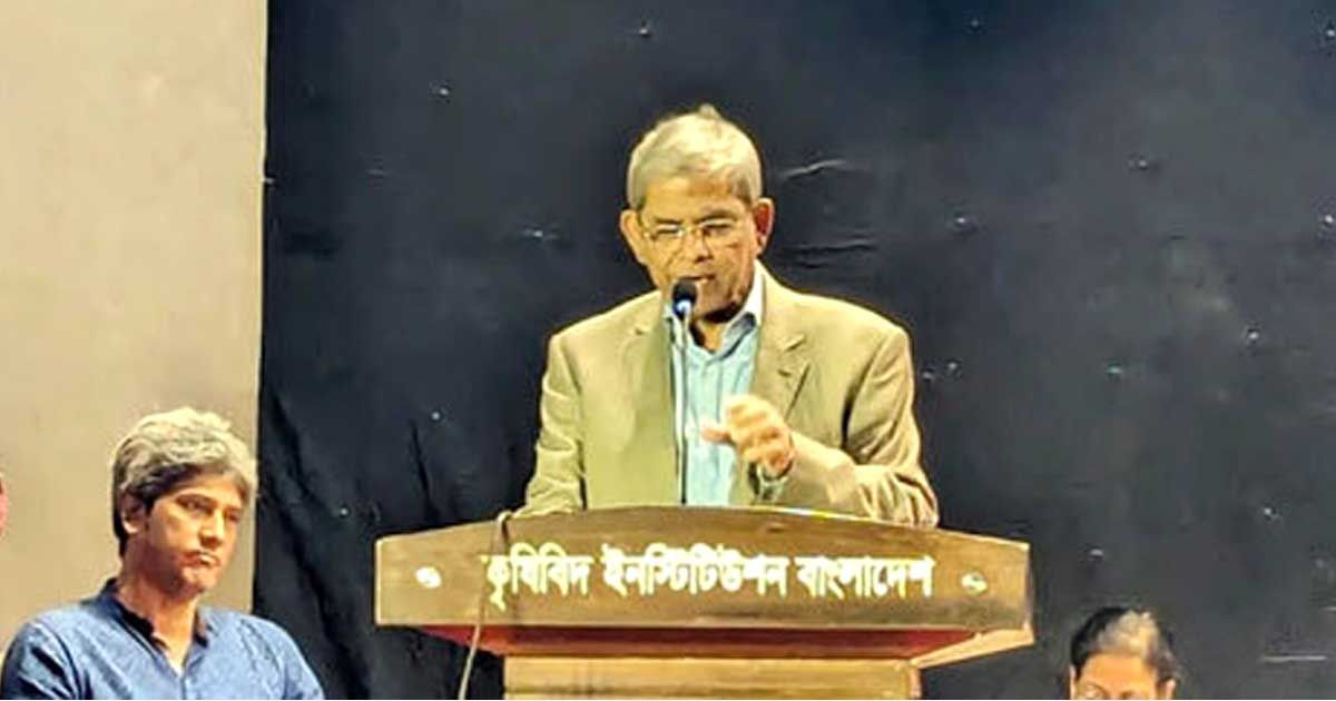 বিএনপি-সংস্কার-চায়-না-নির্বাচন-চায়--কথাটি-ঠিক-নয়-ফখরুল