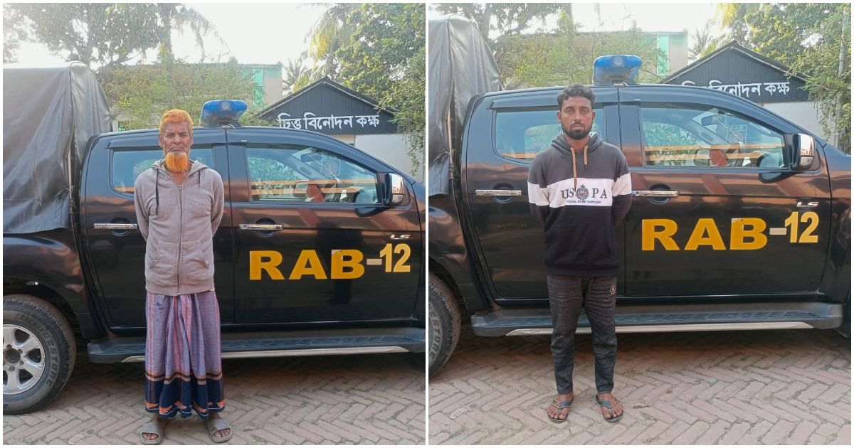 ভাইদের-হাতে-বোন-হত‍্যা-মামলায়-দুজন-গ্রেপ্তার
