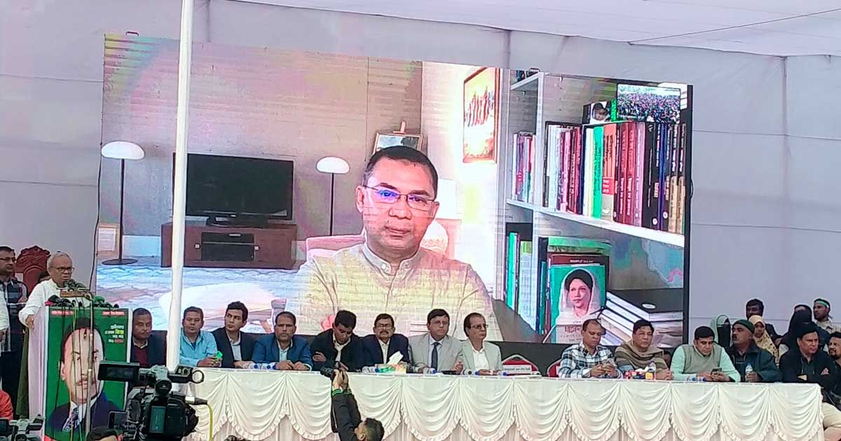 নির্যাতনের জবাব হিংসায় নয়, ৩১ দফা বাস্তবায়নে: তারেক রহমান