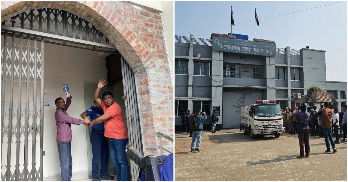 প্যারোলে মেলেনি মুক্তি, বাবার জানাজায় অংশ নিতে পারেননি স্বতন্ত্র চেয়ারম্যান