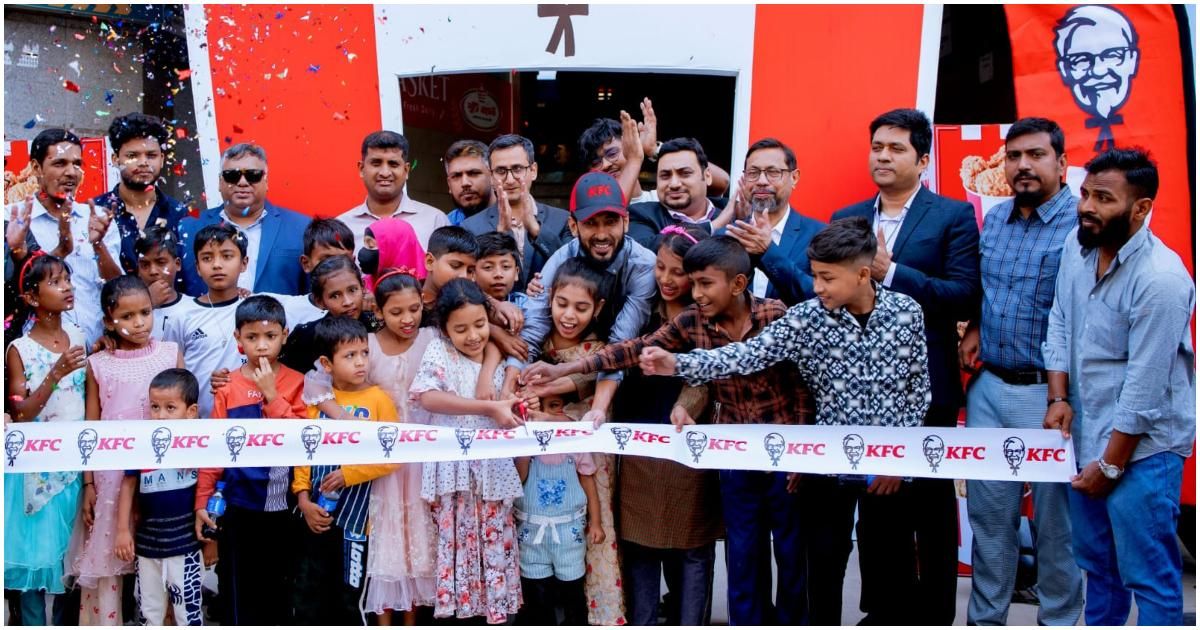 কেএফসির আরও দুই আউটলেট চট্টগ্রাম শহরে