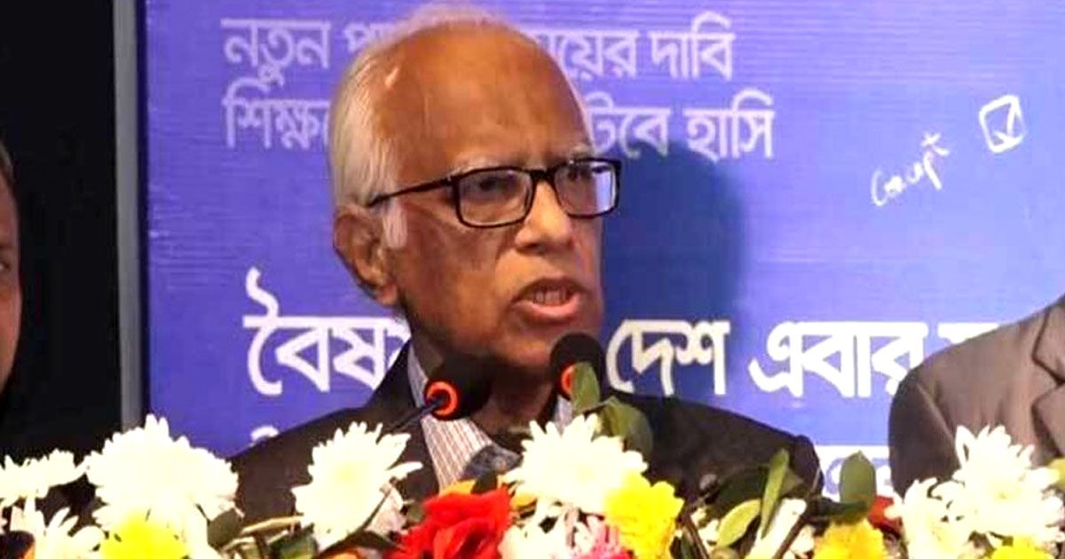 I-cant-say-when-all-the-textbooks-will-be-provided-Education-Advisor