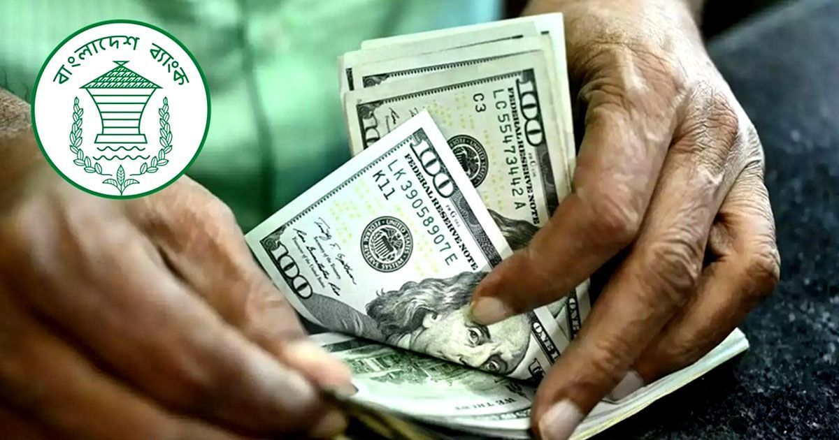 A-record-and264-billion-in-remittances-came-in-December