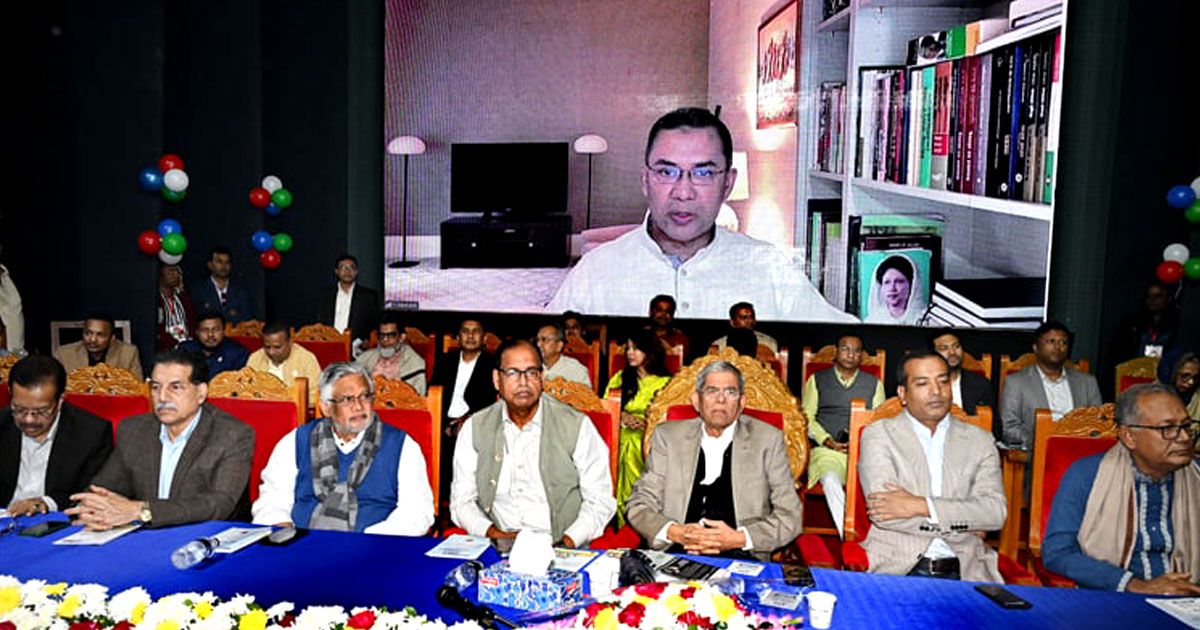 বিএনপি সব গণতান্ত্রিক উদ্যোগকে স্বাগত জানাবে: তারেক রহমান