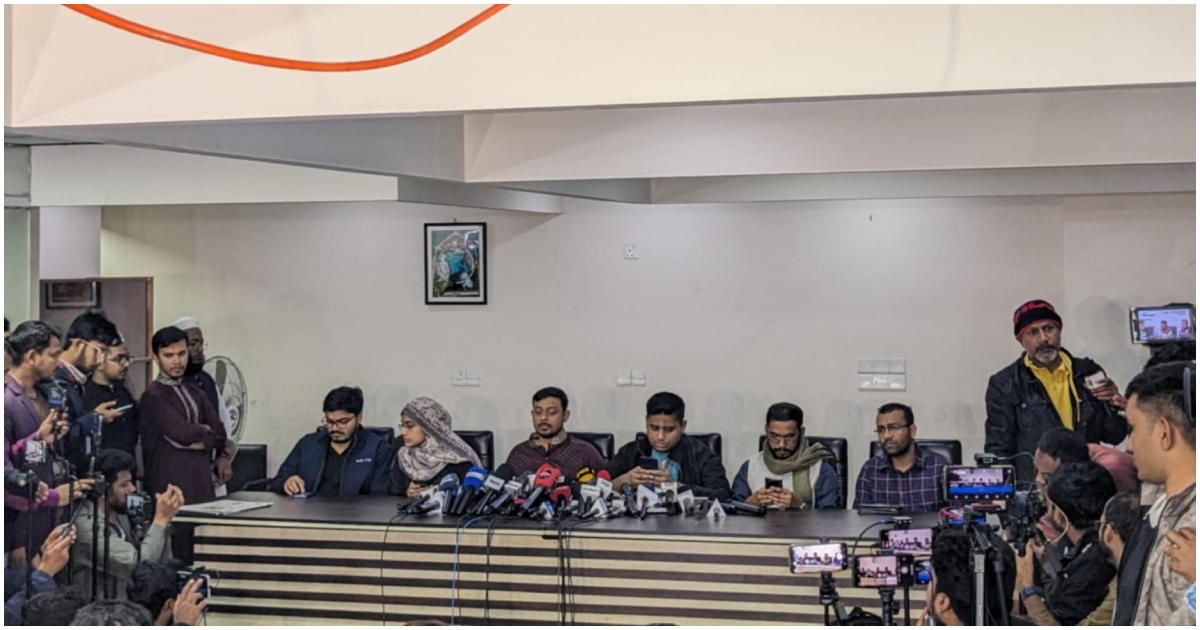 জুলাই-অভ্যুত্থানের-ঘোষণাপত্রের-দাবিতে-দেশব্যাপী-কর্মসূচি-