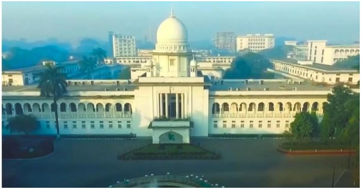 নিয়মিত বিচারিক কার্যক্রমে ফিরল সুপ্রিম কোর্ট