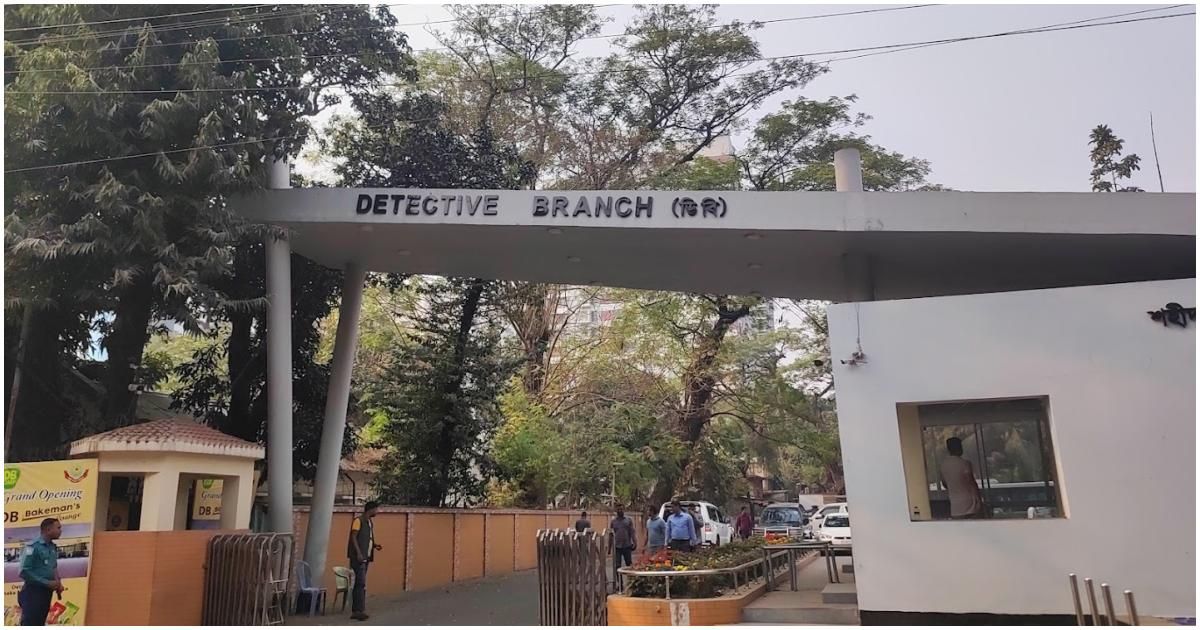 ডিবি-কার্যালয়ে-আয়নাঘর-ও-ভাতের-হোটেল-থাকবে-না-স্বরাষ্ট্র-উপদেষ্টা