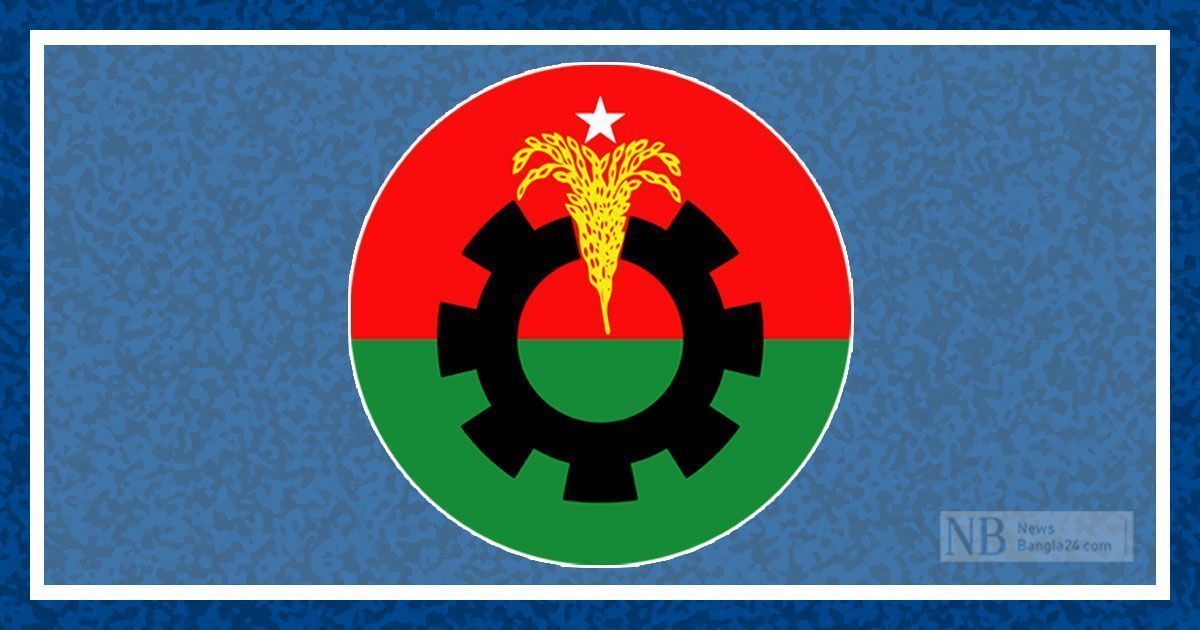 স্থানীয়-সরকার-নির্বাচনের-আলোচনা-জাতীয়-ভোটের-সময়ক্ষেপণ-মত-বিএনপি-নেতাদের