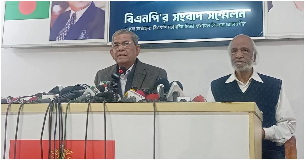 আগস্টের-মধ্যে-জাতীয়-নির্বাচন-চায়-বিএনপি