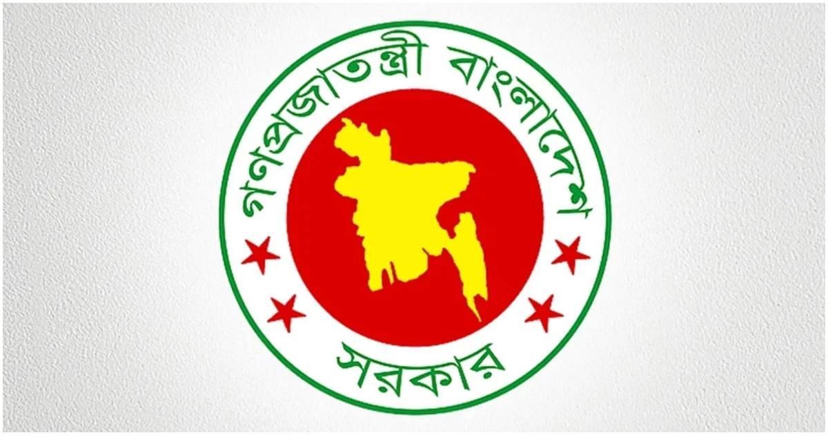 অভ্যুত্থানে-আহতদের-চিকিৎসা-বাবদ-১৫০-কোটি-টাকা-বরাদ্দ-সরকারের