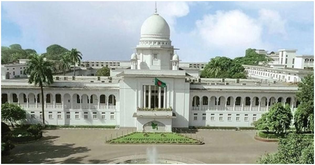 তত্ত্বাবধায়ক সরকারব্যবস্থা সংক্রান্ত রায়ের রিভিউ শুনানি ৯ ফেব্রুয়ারি