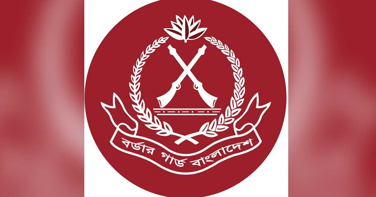সাউন্ড-গ্রেনেড-টিয়ার-শেল-ছোড়ার-অনুমোদন-পেল-বিজিবি