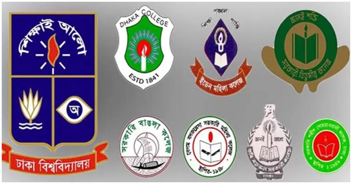 ৭-কলেজকে-ঢাকা-বিশ্ববিদ্যালয়ের-অধিভুক্ত-না-রাখার-সিদ্ধান্ত
