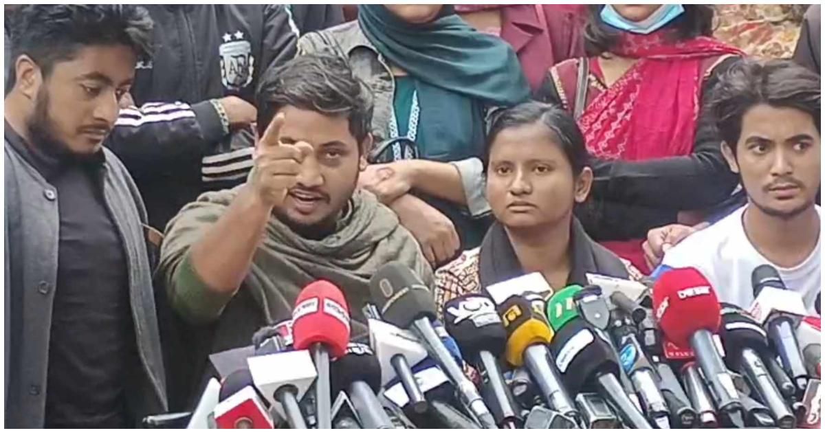 ঢাবি উপ-উপাচার্যের পদত্যাগসহ ৬ দাবি সাত কলেজ শিক্ষার্থীদের