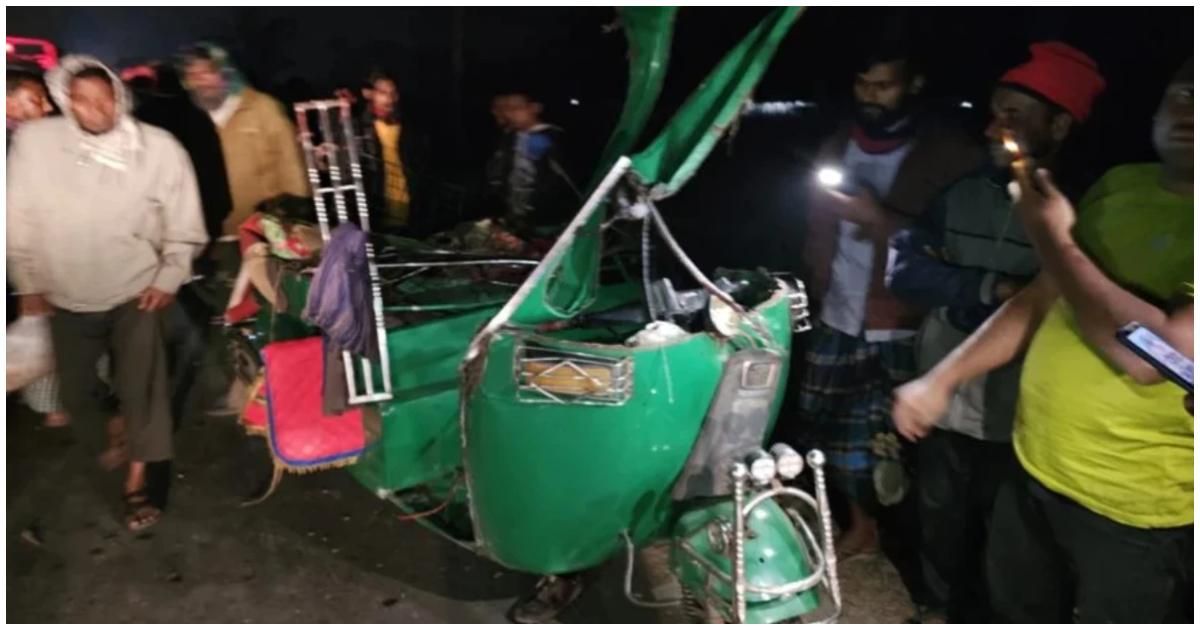 জামালপুরে-ট্রাকচাপায়-অটোরিকশার-৫-যাত্রী-নিহত