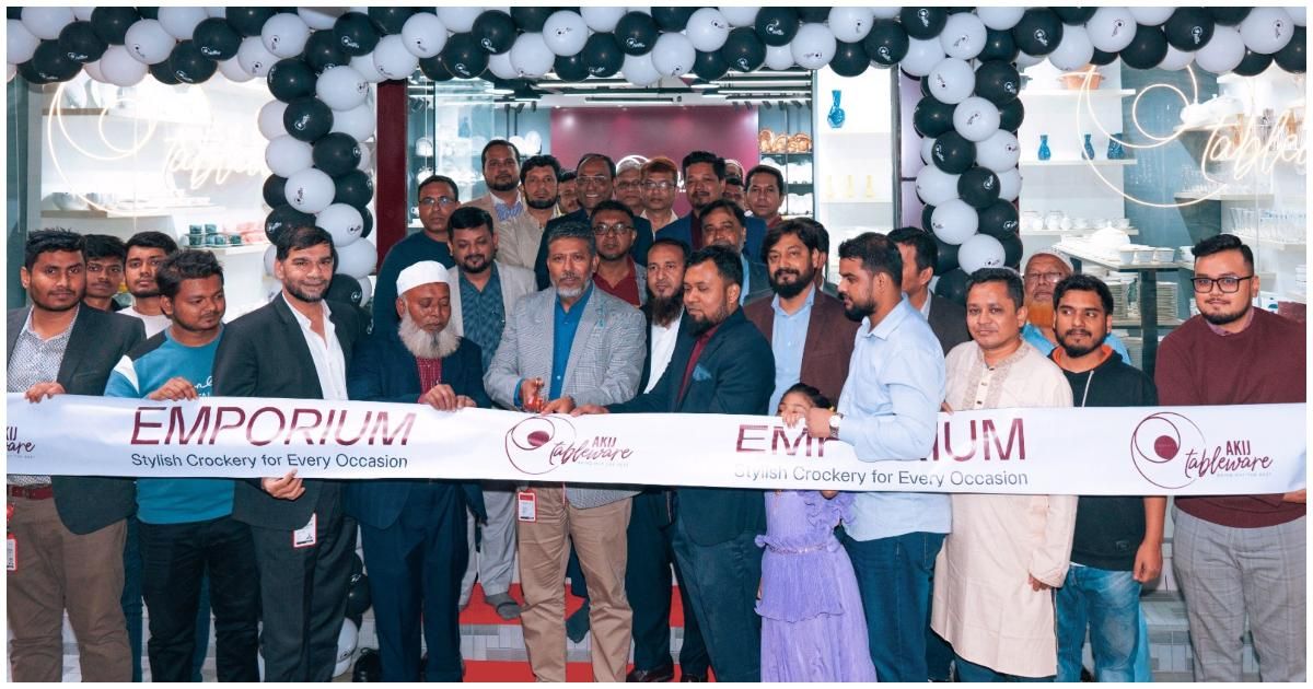 আকিজ টেবিলওয়্যারের এক্সক্লুসিভ ডিসপ্লে সেন্টার ‌‘এম্পোরিয়াম’ উদ্বোধন
