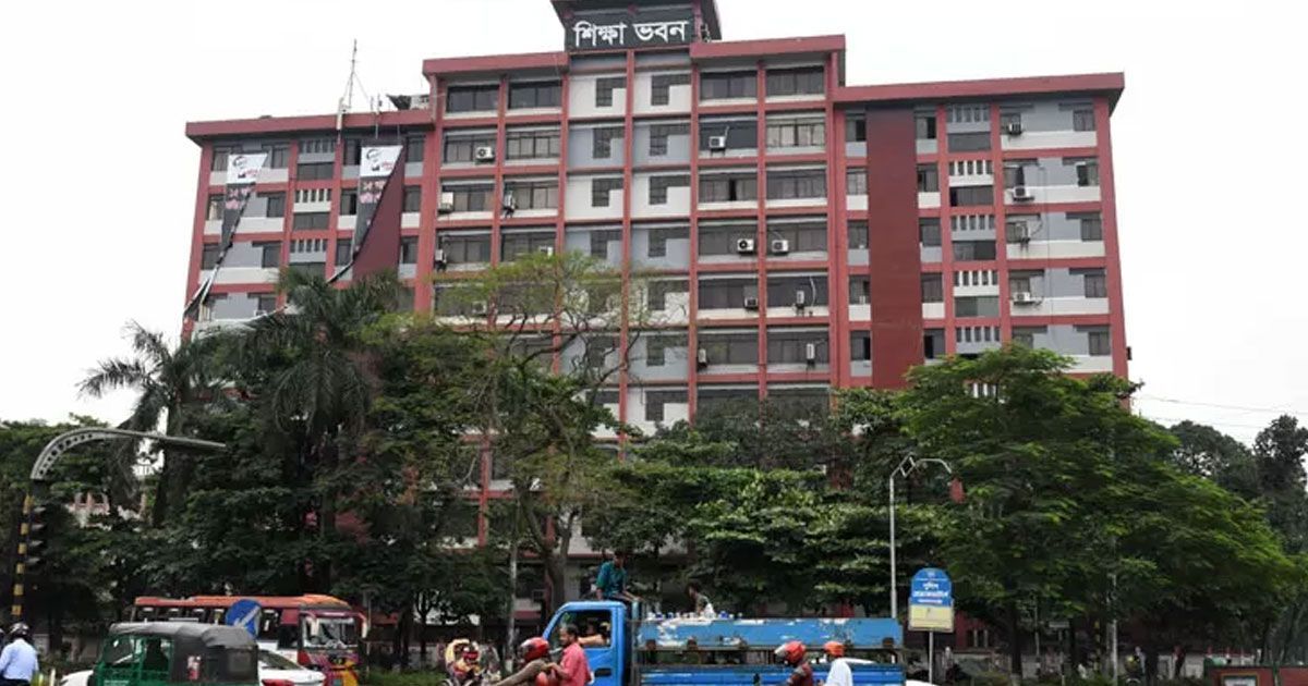 Moushis-new-DG-Professor-Ehtesam