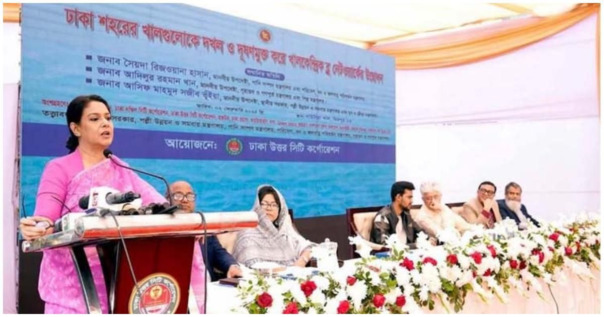 This-year-is-free-of-occupation-of-Dhaka-Rizwana