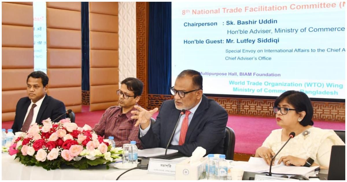 এলডিসি-থেকে-উত্তরণে-বাণিজ্য-সুবিধা-রোডম্যাপ-বাস্তবায়ন-জরুরি-বাণিজ্য-উপদেষ্টা